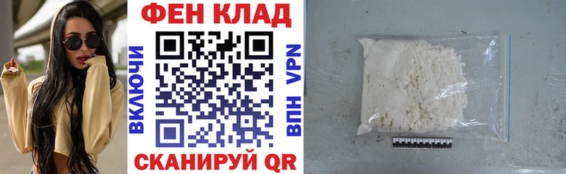 АМФЕТАМИН Premium Афипский