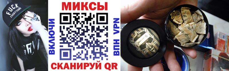 БУТИРАТ BDO  Афипский 