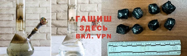 MDMA Балабаново