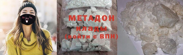 мескалин Балахна