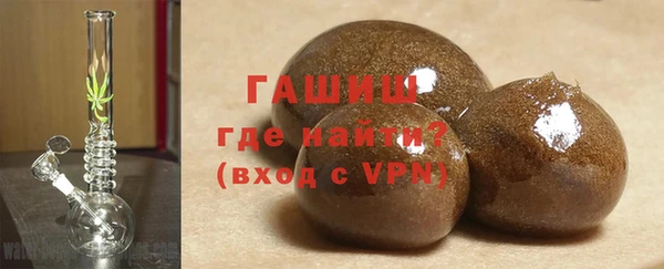 мескалин Балахна