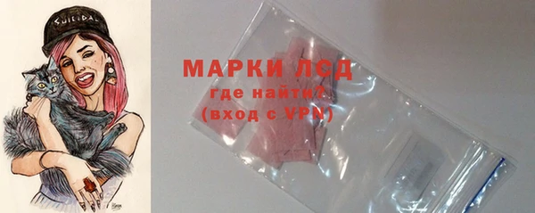 бутик Баксан