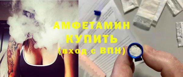 бутик Баксан