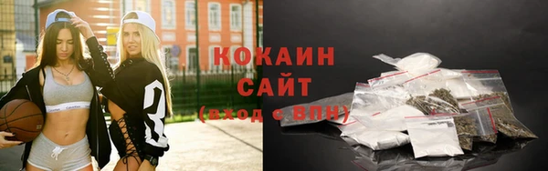 бутик Баксан