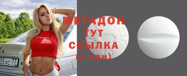 мескалин Балахна