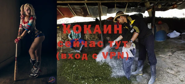 бутик Баксан