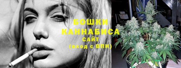 мескалин Балахна