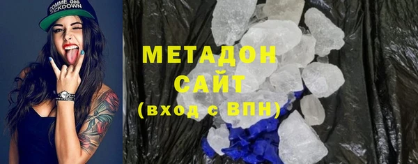 мескалин Балахна