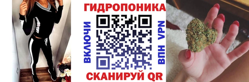 продажа наркотиков  Афипский  Бошки марихуана White Widow 